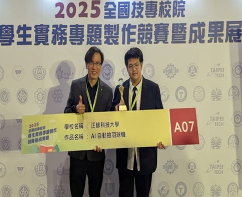 link3(另開新視窗)