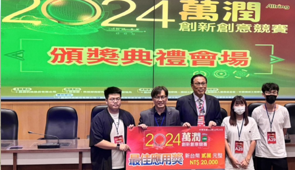 link3(另開新視窗)