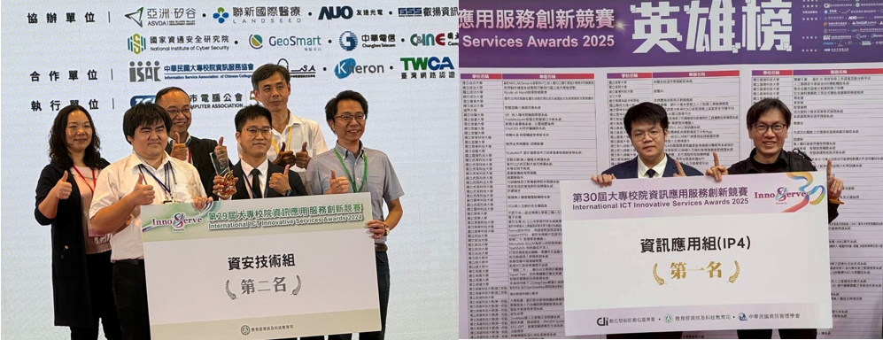 link4(另開新視窗)