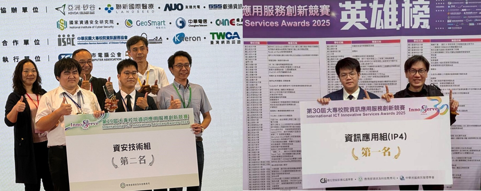 link4(另開新視窗)